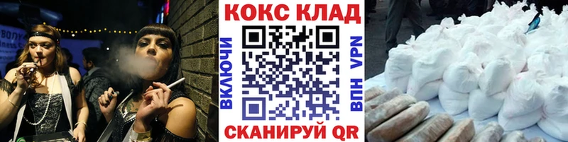 Где купить Петров Вал МАРИХУАНА  Мефедрон  ГАШИШ 