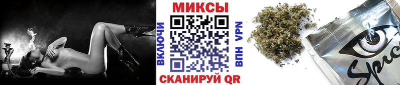 где найти Петров Вал Бутират оксана