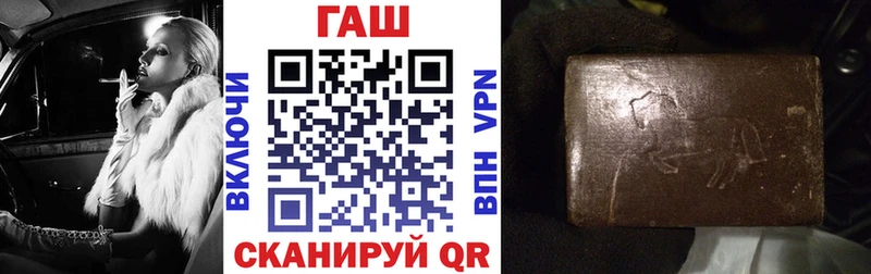 ГАШИШ убойный  Петров Вал 