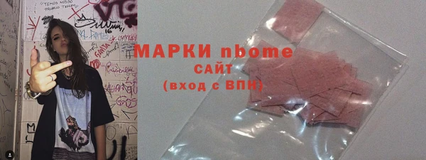 наркотики Дмитровск