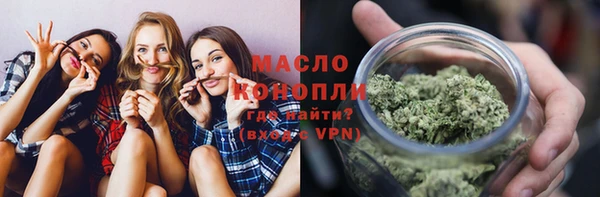 наркотики Дмитровск