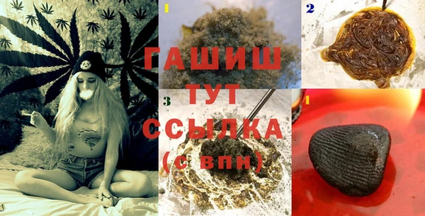 каннабис Дмитров