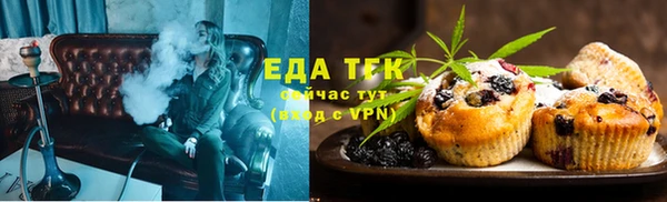 наркотики Дмитровск