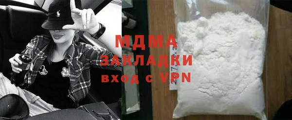 наркотики Дмитровск