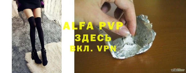 каннабис Дмитров