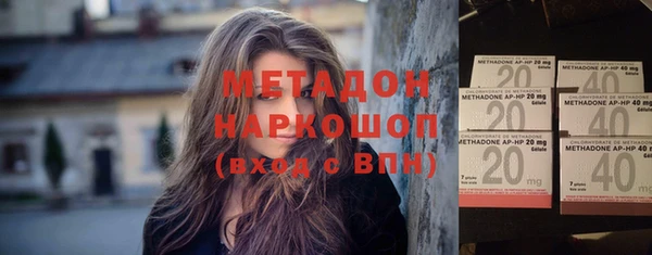 mdpv Дмитриев