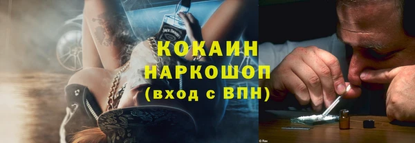 каннабис Дмитров