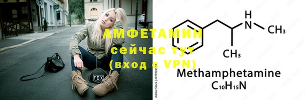 каннабис Дмитров