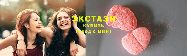 mdpv Дмитриев