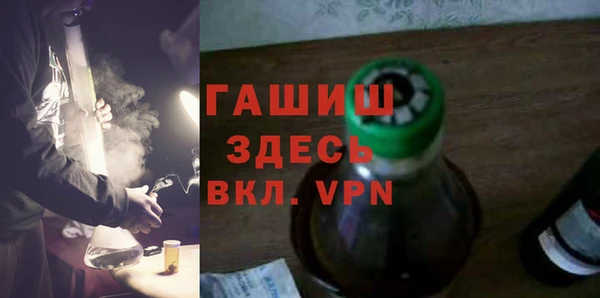 каннабис Дмитров