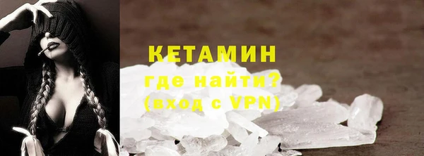а пвп мука Фёдоровский