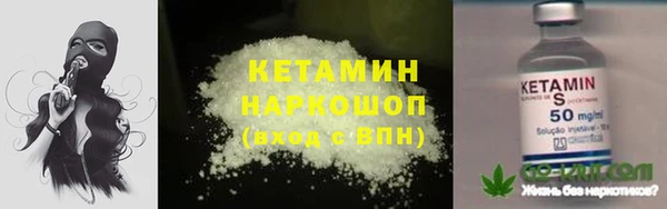 каннабис Дмитров