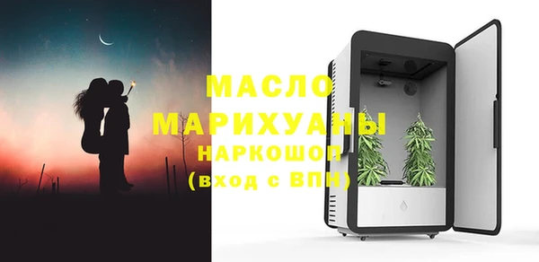 наркотики Кущёвская