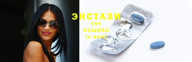 mdpv Дмитриев