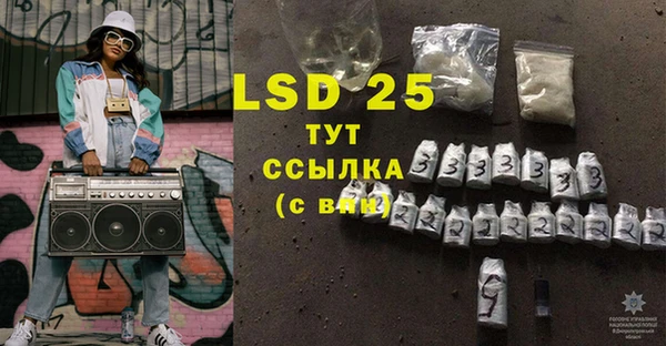 каннабис Дмитров