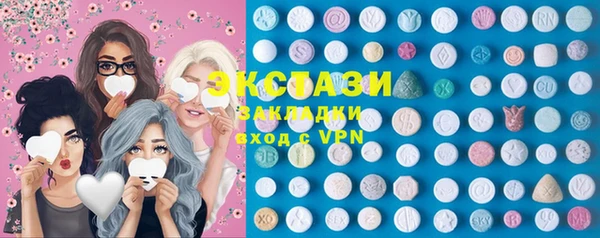 mdpv Дмитриев