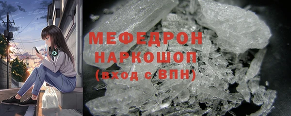 каннабис Дмитров