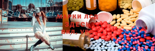 наркотики Дмитровск