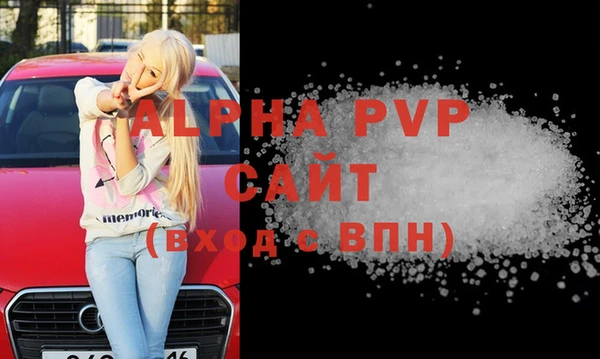 mdpv Дмитриев