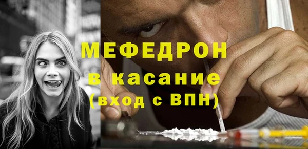 каннабис Дмитров