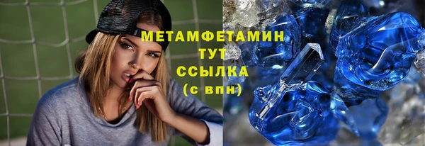 mdpv Дмитриев