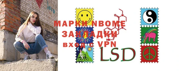mdpv Дмитриев