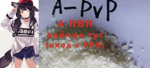 mdpv Дмитриев