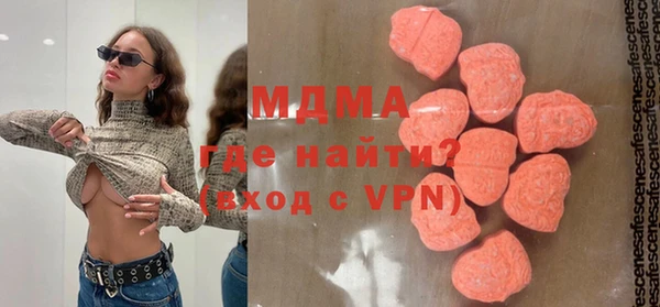 каннабис Дмитров