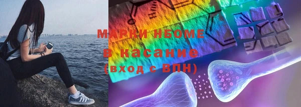 наркотики Дмитровск