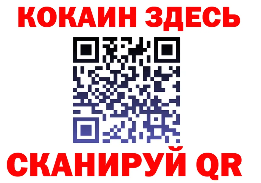 ГАШ Изолятор ССЫЛКА это KRAKEN Петров Вал
