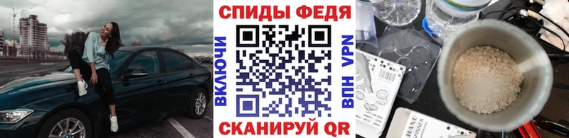 hydra зеркало  даркнет состав  Метамфетамин винт  Петров Вал 