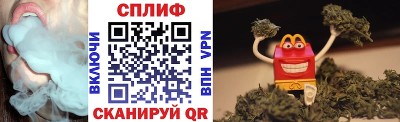 Каннабис индика Петров Вал