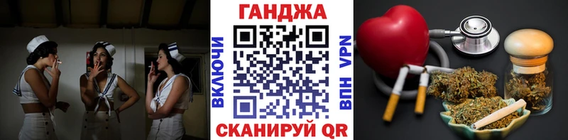 Марихуана марихуана  закладка  Петров Вал 